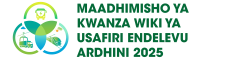 1st Sustainable Land Transport Week